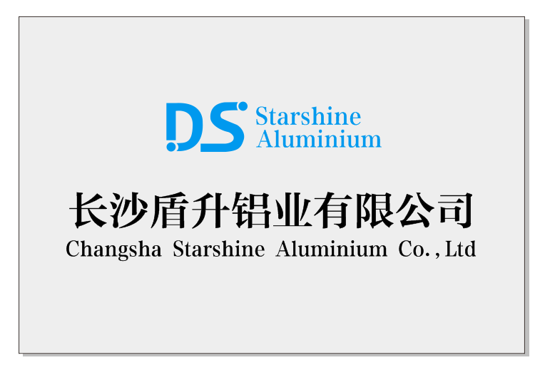 Starshine Aluminum Company
